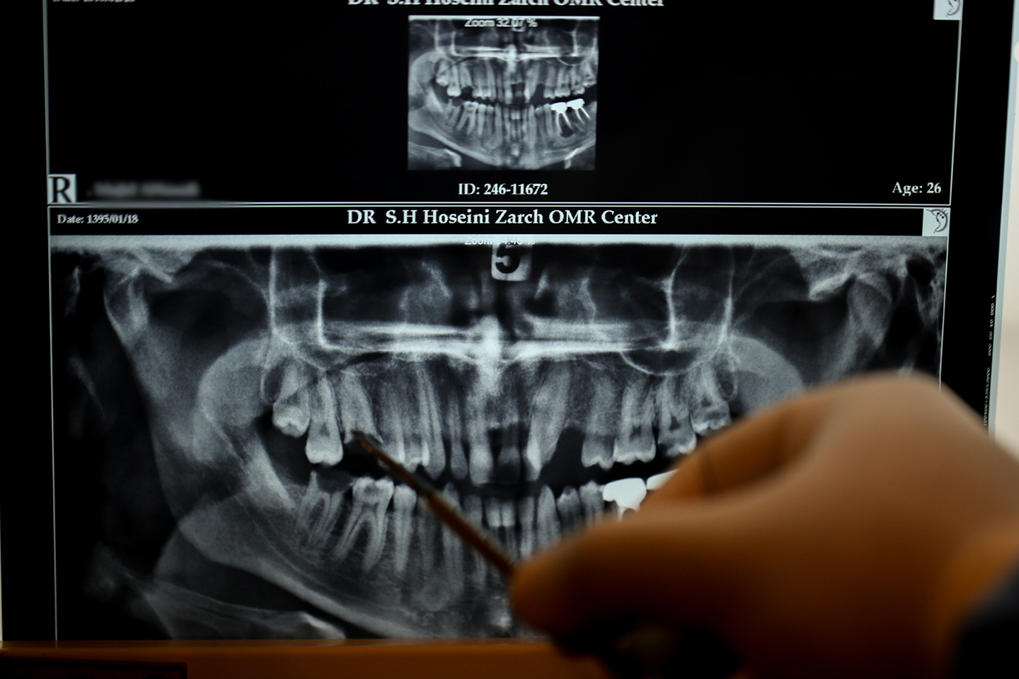 کلینیک تخصصی دندانپزشکی جهاددانشگاهی مشهد